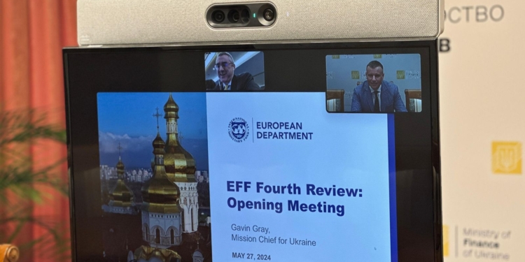 Місія МВФ та представники влади України розпочинають переговори щодо четвертого перегляду програми Extended Fund Facility