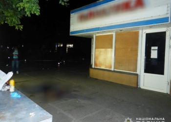 У Миколаєві поліцейські затримали чоловіка за підозрою у вбивстві місцевого мешканця – він його застрелив (ФОТО)