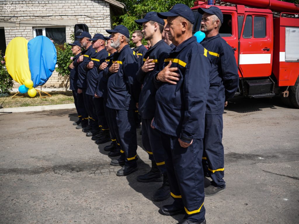 На Миколаївщині з’явився ще один підрозділ місцевої пожежної охорони (ФОТО) 1