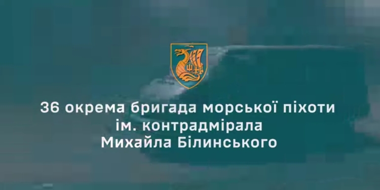 Миколаївські морпіхи вже вдруге провели успішну евакуацію мешканців Вовчанська (ВІДЕО)