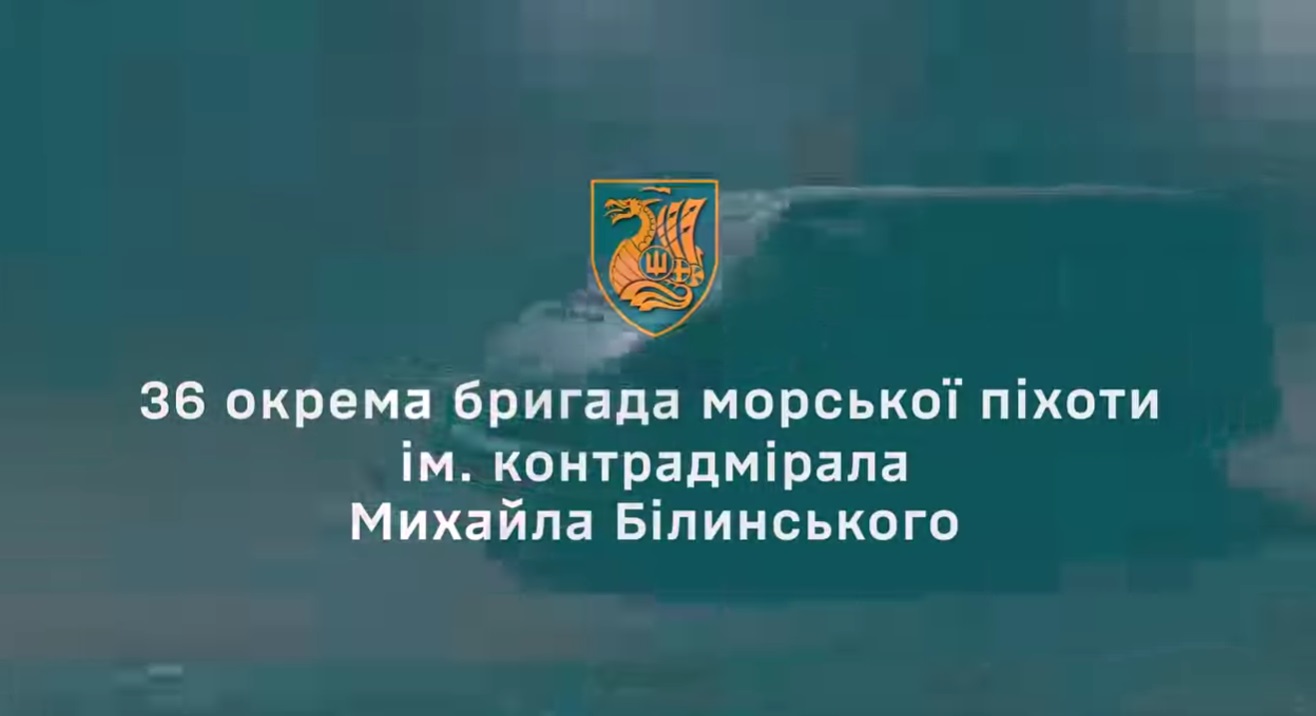 Миколаївські морпіхи вже вдруге провели успішну евакуацію мешканців Вовчанська (ВІДЕО)
