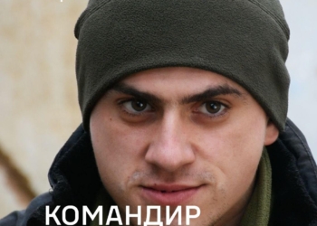 Миколаївська бригада морської піхоти в обличчях: Денис, командир екіпажу танку