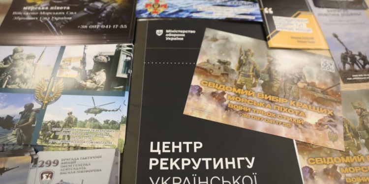 У Миколаєві відкрився Центр рекрутингу української армії