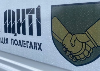 В Україну повернули тіла 212 полеглих Оборонців