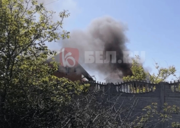 Карма в дії. Росіяни впустили бомбу, яку планували скинути на Харків, у Бєлгороді (ФОТО, ВІДЕО)