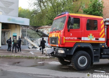 В Чернігові вранці вибухнув банк (ФОТО)