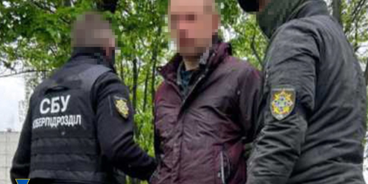 СБУ затримала агентів, які готували координати для ворожих атак на Великдень (ФОТО)