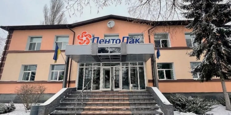 В Україні вперше виставили на приватизацію конфіскований завод російського олігарха