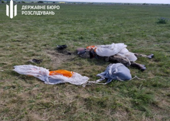На Одещині під час тренувальних стрибків з парашутом загинув курсант Військової академії (ФОТО)
