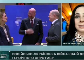 Угорщина ветувала формулу миру Зеленського на комітеті Ради Європи, але Ліхтенштейн знайшов вихід (ВІДЕО)