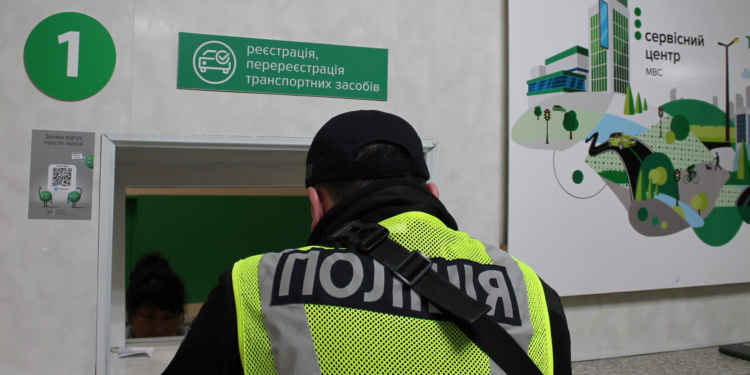В Миколаєві в сервісних центрах МВС відмовили у реєстрації двох BMW