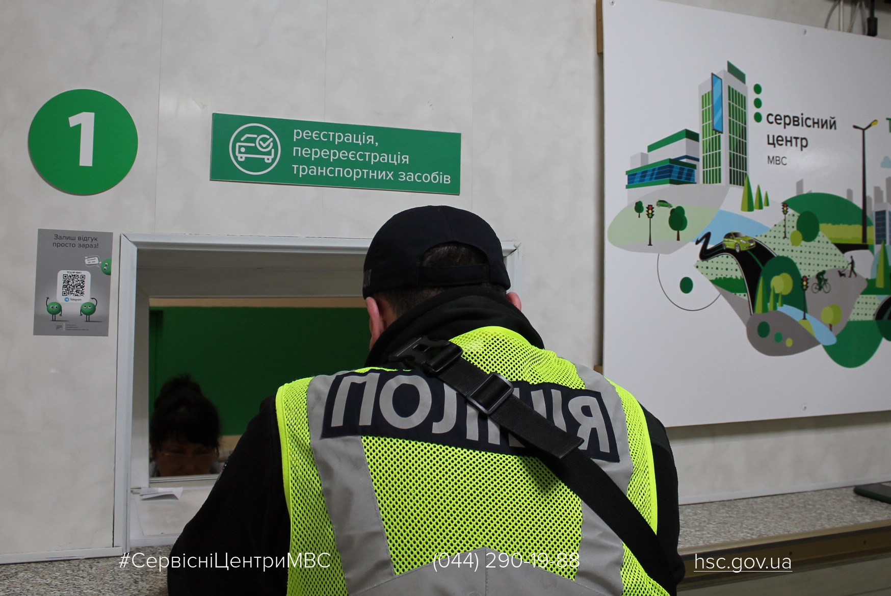 В Миколаєві в сервісних центрах МВС відмовили у реєстрації двох BMW