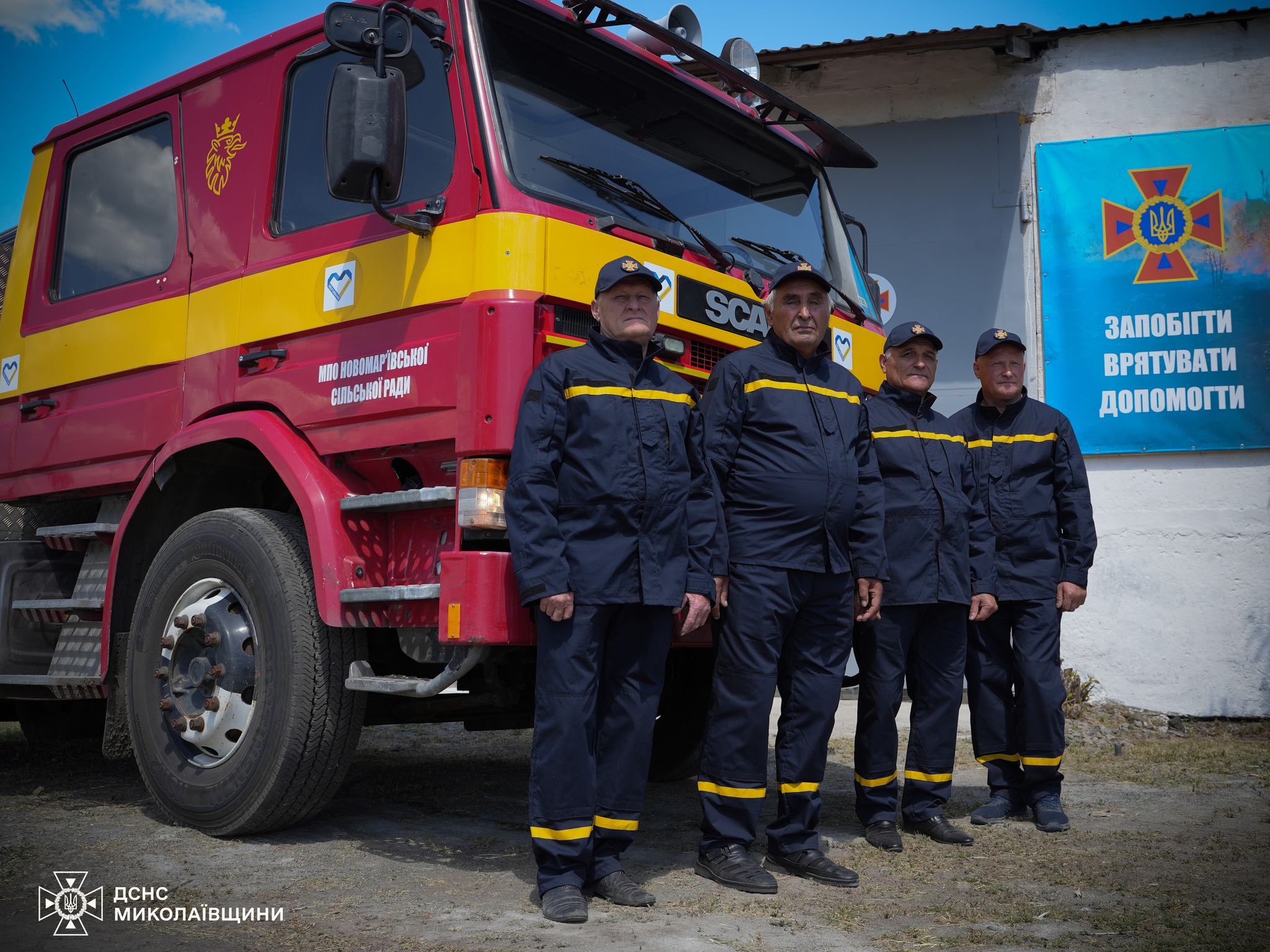 У Вознесенському районі Миколаївщини відкрились два підрозділи місцевої пожежної охорони (ФОТО)