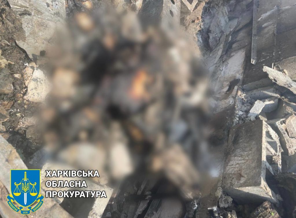 Масована атака на Харківщину: відомо про сімох загиблих та 23 поранених (ФОТО) 3