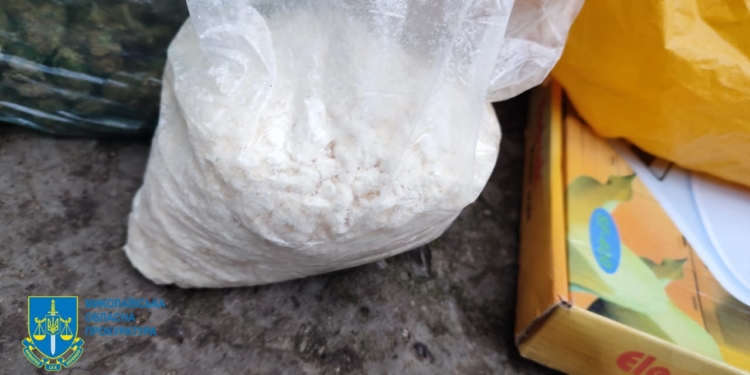 У Миколаєві у місцевого мешканця вилучили 3 кг наркотиків та психотропів на майже 2,5 млн грн (ФОТО)