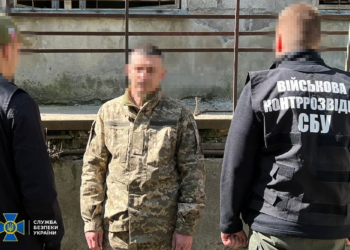 Ідейний рашист з Миколаївщини був катом в Херсоні, а потім вирішив сховатися у ЗСУ
