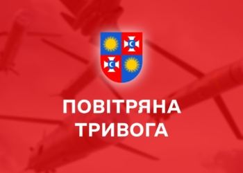 На Вінничині росіяни поцілили у житловий будинок – 3 людей постраждали
