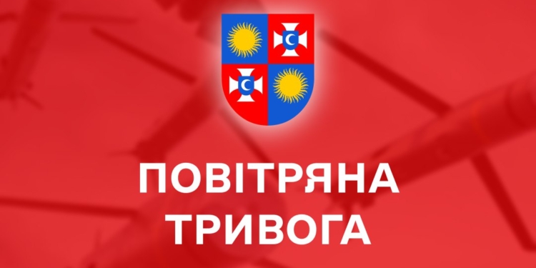 На Вінничині росіяни поцілили у житловий будинок – 3 людей постраждали