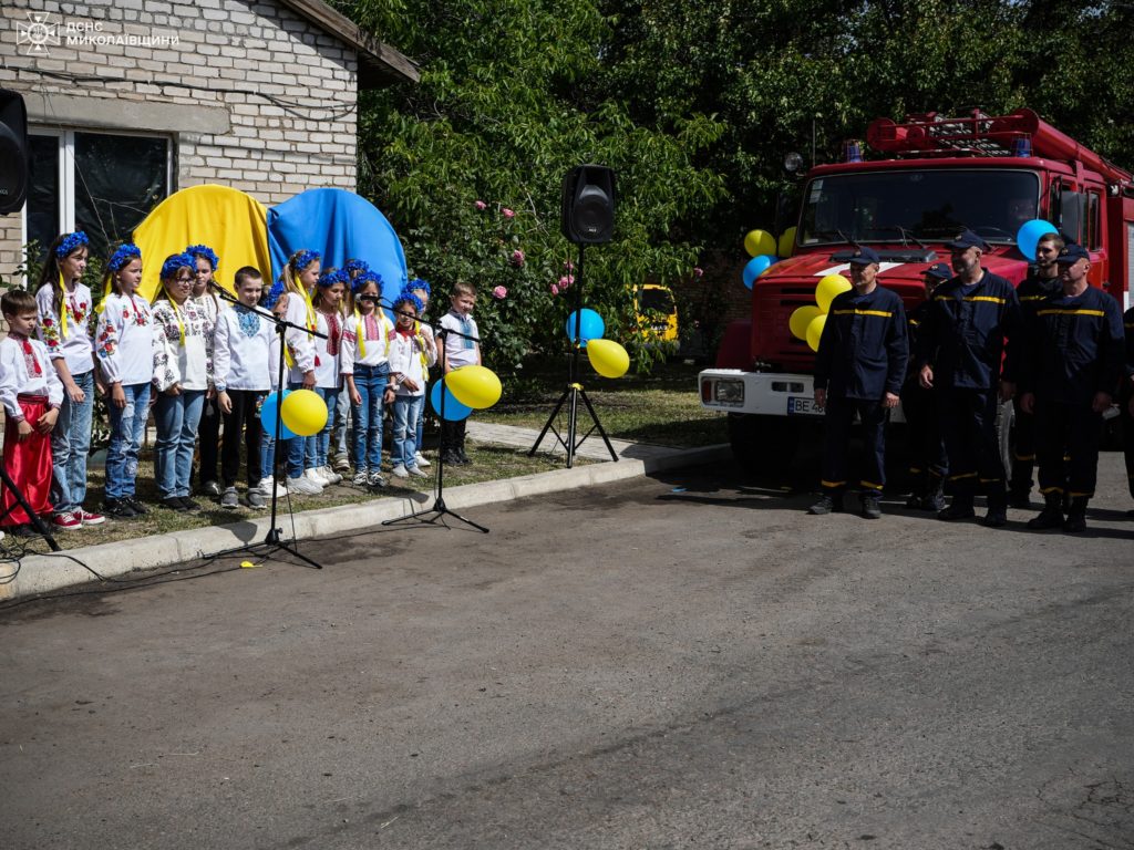 На Миколаївщині з’явився ще один підрозділ місцевої пожежної охорони (ФОТО) 3