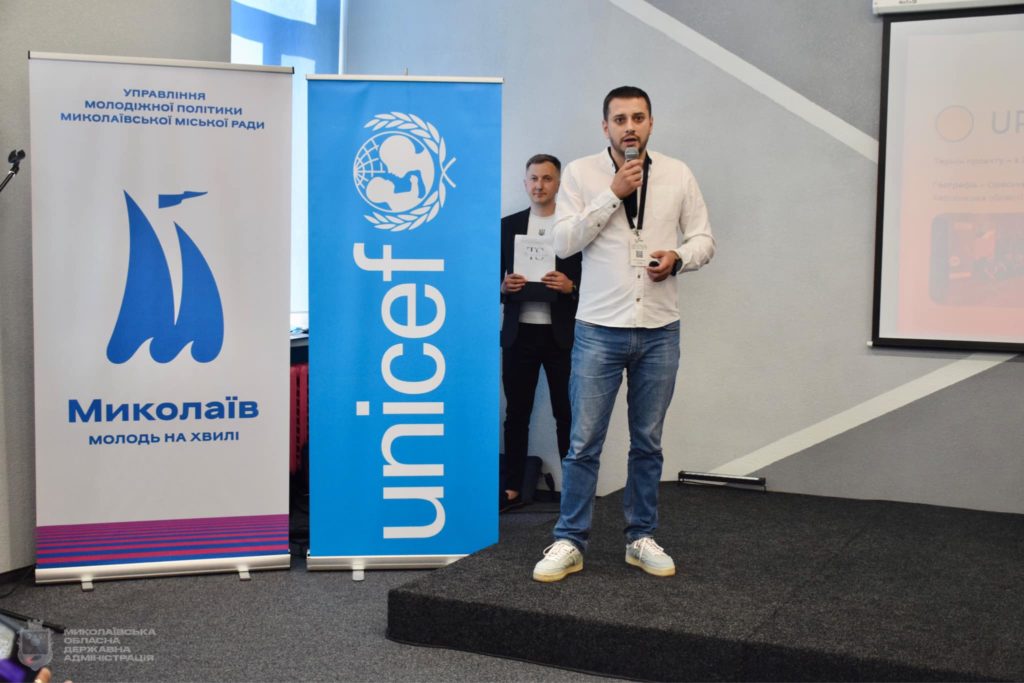 У Миколаєві за посередництва UNICEF відкрили Молодіжний центр (ФОТО) 5