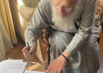 СБУ повідомила про підозру підсанкційному митрополиту УПЦ (МП) із Запоріжжя, який провокував релігійну ненависть (ФОТО)