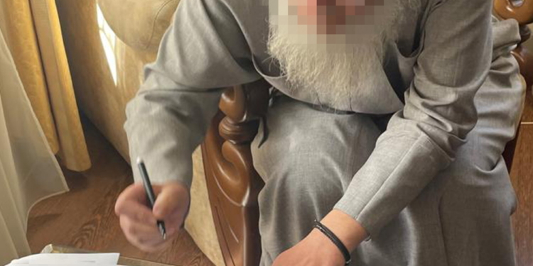 СБУ повідомила про підозру підсанкційному митрополиту УПЦ (МП) із Запоріжжя, який провокував релігійну ненависть (ФОТО)