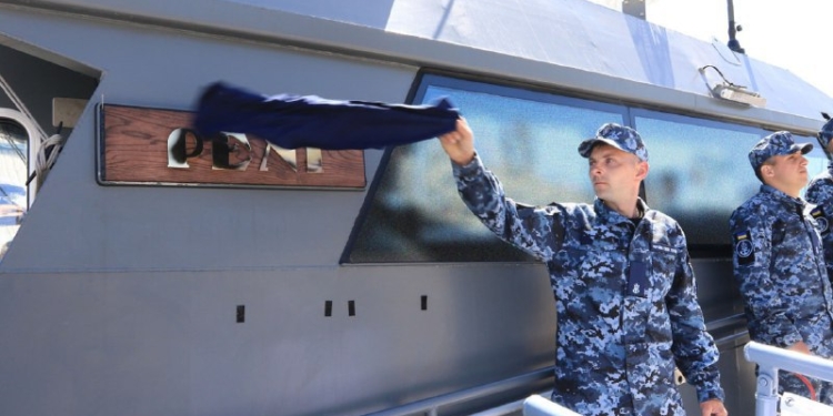 Українські ВМС дали імена катерам, які передала Естонія (ФОТО)