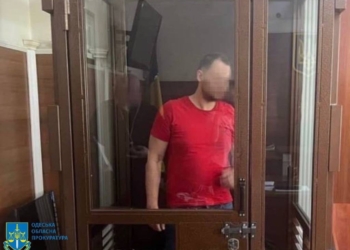 В Одесі СБУ затримала директора крюінгової компанії – агента фсб, який шпигував за позиціями ППО поблизу Чорного моря (ФОТО)