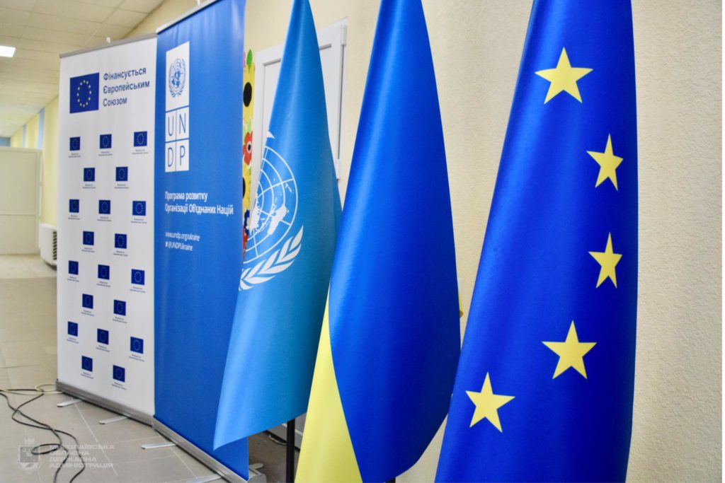 За підтримки ЄС та UNDP на Миколаївщині відновили два освітні заклади і обіцяють ще (ФОТО) 9