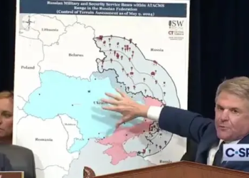 У Конгресі США заявили, що вони не обмежували Україну у використанні американської зброї, це Білий дім зв’язав нам руки (ВІДЕО)