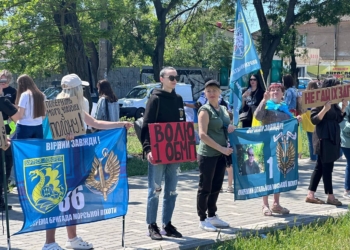 У Миколаєві відбулась акція на підтримку військових та цивільних громадян, яких росія незаконно утримує в полоні (ФОТО)