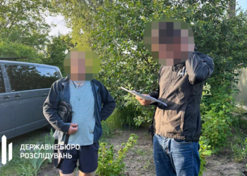 ДБР розслідує численні факти катувань у виправних колоніях України (ФОТО)