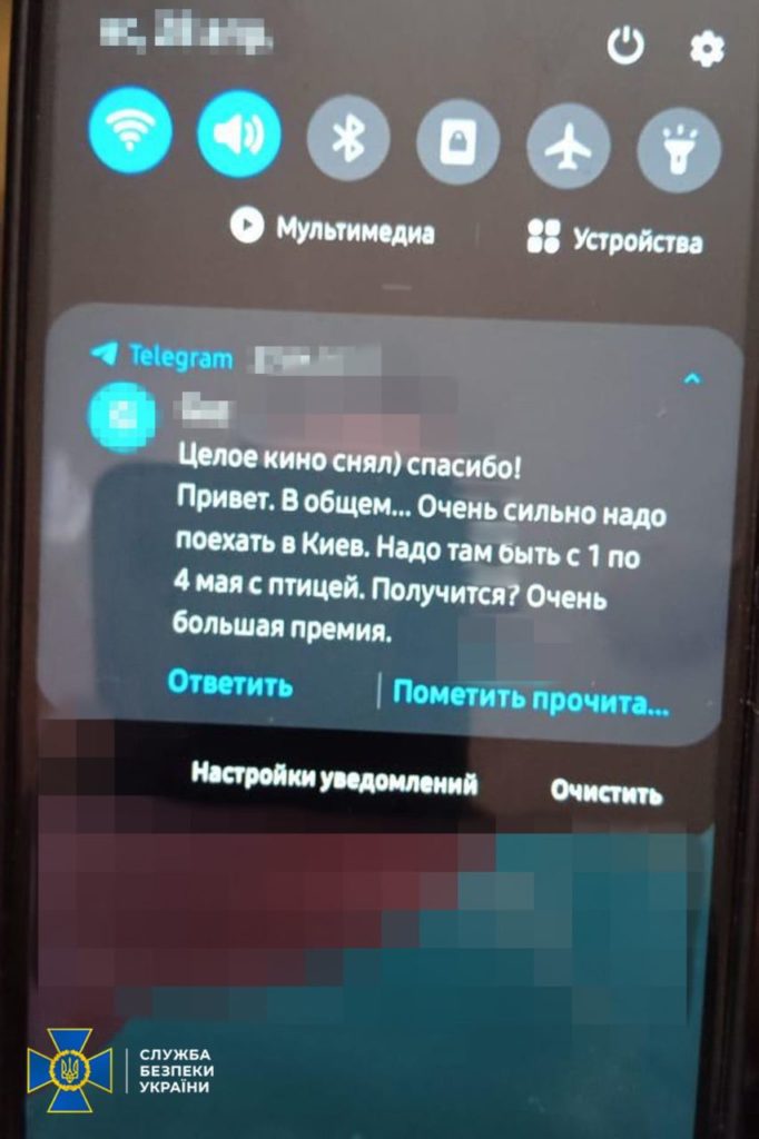 СБУ зірвала замахи на Зеленського, Малюка, Буданова - ФСБ завербувала 2 українських полковників (ВІДЕО) 12