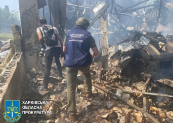 Масована атака на Харківщину: відомо про сімох загиблих та 23 поранених (ФОТО)