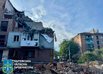 Четверо загиблих та 25 поранених: наслідки масованої ракетної атаки по Харкову із застосуванням тактики «повторного удару» станом на зараз (ФОТО)