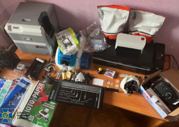 СБУ викрила мережу підпільних друкарень – ваяли підробні документи для легалізації в ЄС (ФОТО)
