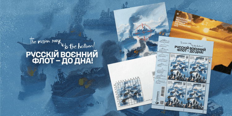 Укрпошта продовжить випуск легендарної серії марок – що на них буде тепер (ФОТО)