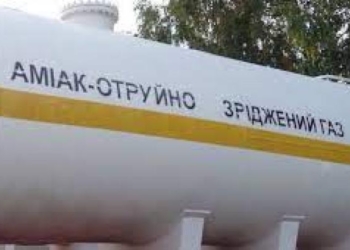 КМУ виділив 168 млн.грн. на утримання аміакопроводу Тольятті-Одеса в належному стані