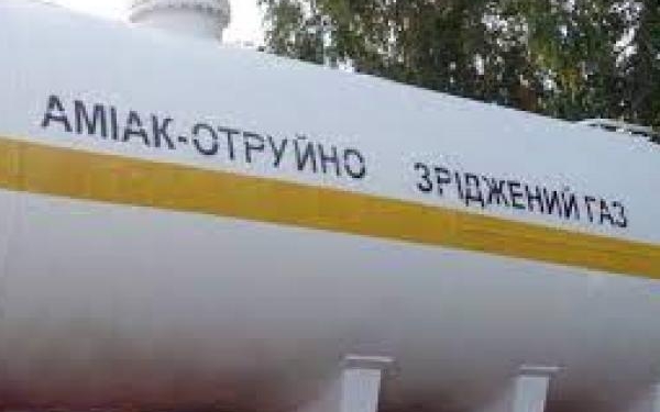 КМУ виділив 168 млн.грн. на утримання аміакопроводу Тольятті-Одеса в належному стані