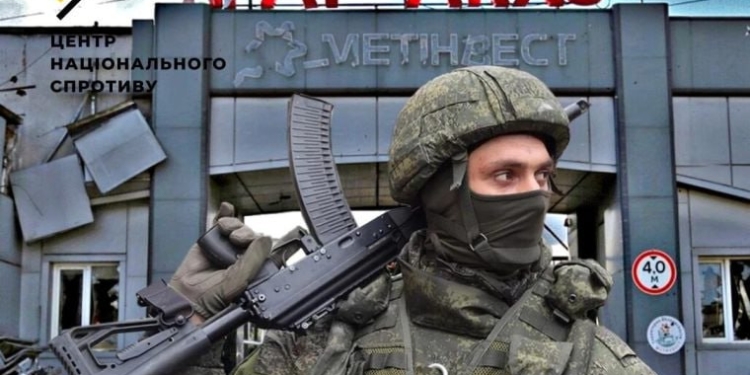 Російські загарбники грабують Авдіївський коксохім