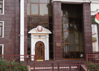 Посольство Білорусі в Києві заборгувало за комуналку майже 400 тис. грн. На нього подали до суду