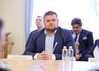 Нардепу, якого підозрюють у нечесному збагаченні, визначаили заставу в 12 млн.грн. (СХЕМА)