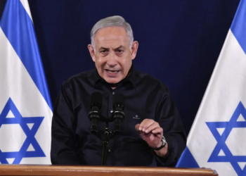 netanyhu