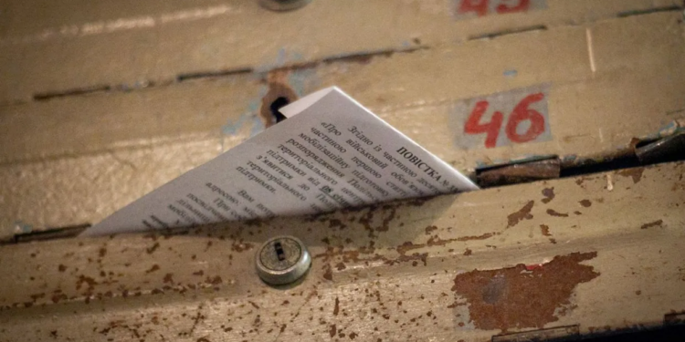 Коли повістка вважатиметься врученою? Кабмін вніс зміни