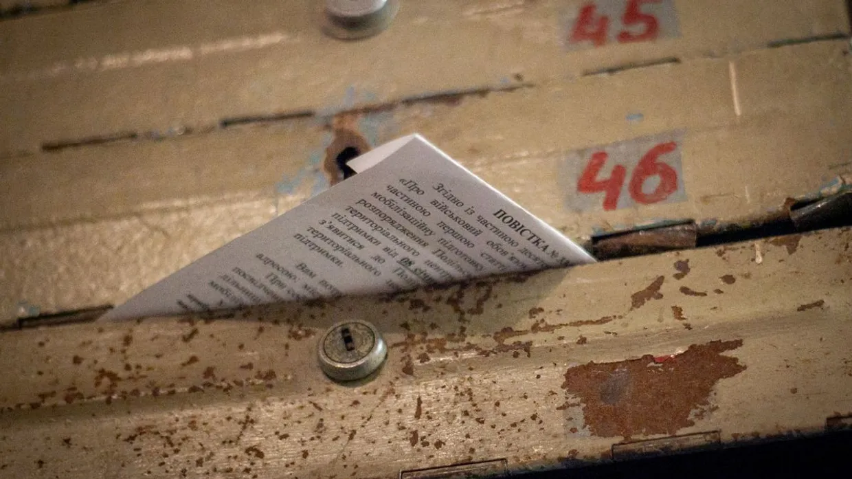 Коли повістка вважатиметься врученою? Кабмін вніс зміни