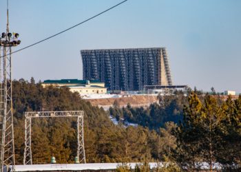 Дрон ГУР атакував унікальну радіолокаційну станцію в РФ – за 1800 км від України (ФОТО)