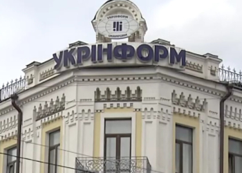 “Темники” повернулися. Як ОП ґвалтував “Укрінформ”, а тепер вирішують, чи може у війну насилля бути по любові