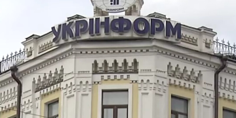 “Темники” повернулися. Як ОП ґвалтував “Укрінформ”, а тепер вирішують, чи може у війну насилля бути по любові