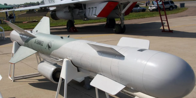 Ракету, яка вчора летіла на Вознесенськ, знищили