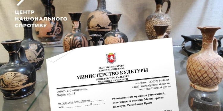 Російські окупанти готуються до вивозу музейних колекцій з Криму – ЦНС (ДОКУМЕНТ)